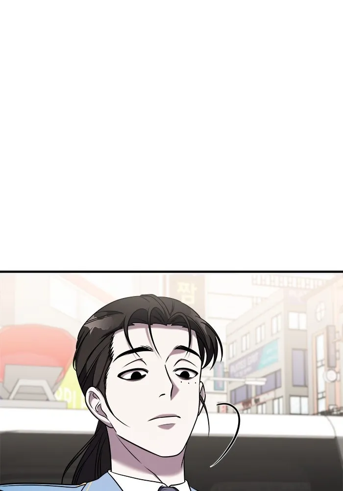 วายร้ายก็อยากมีรัก ตอนที่ 64 รูปที่ 92