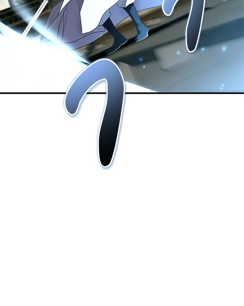 สุดยอดเทรนเนอร์แห่งยุทธภพ ตอนที่ 76 ลอกเลียนวิชาของข้างั้นเหรอ รูปที่ 85