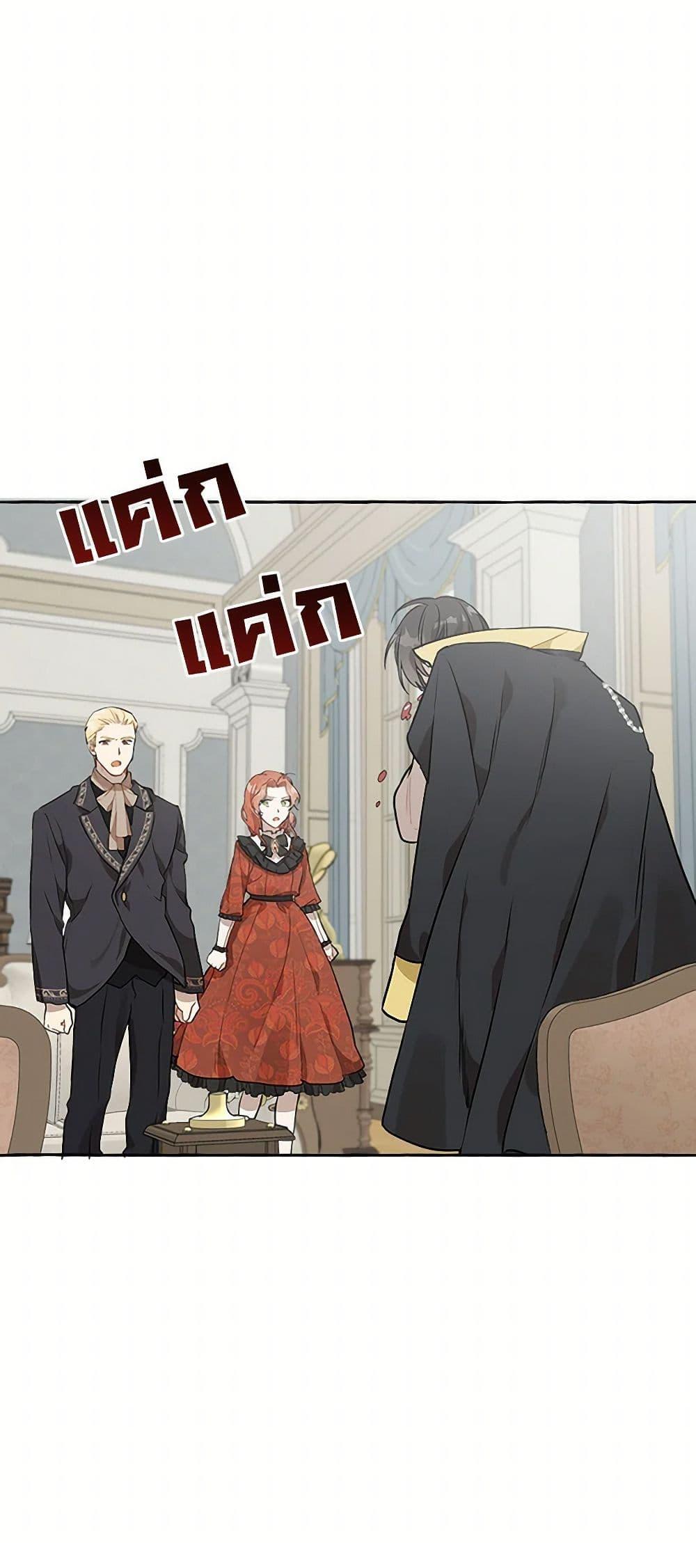 Manga-lc-com อ่านมังงะ อ่านการ์ตูน ออนไลน์ ฟรี It Was All a Mistake ตอนที่ 1 2 3 4 5 6 7 8 9 10 11 12 13 14 ฟรี ไม่มีโฆษณา Manga-lc - อ่าน มังงะ อ่าน การ์ตูน ออนไลน์ อ่านมังงะ ฟรี