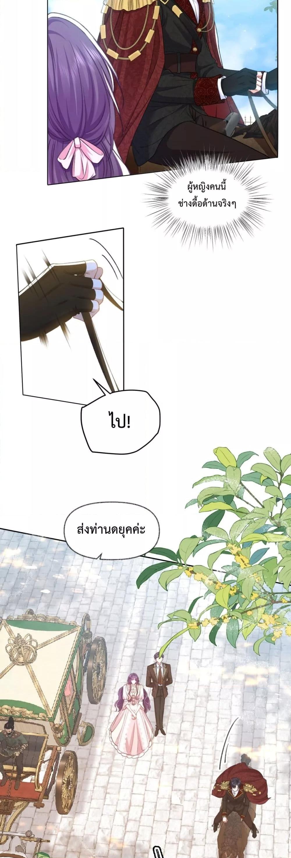 Manga-lc-com อ่านมังงะ อ่านการ์ตูน ออนไลน์ ฟรี ConfessingMyL ตอนที่ 1 2 3 4 5 6 7 8 9 10 11 12 13 14 ฟรี ไม่มีโฆษณา Manga-lc - อ่าน มังงะ อ่าน การ์ตูน ออนไลน์ อ่านมังงะ ฟรี