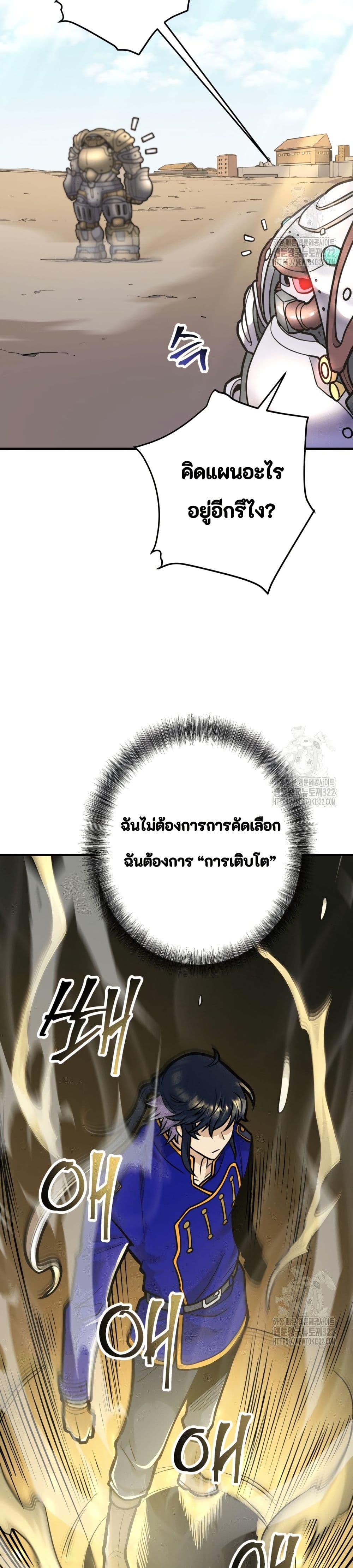 Manga-lc-com อ่านมังงะ อ่านการ์ตูน ออนไลน์ ฟรี Gigantic Rider in 1RM ตอนที่ 1 2 3 4 5 6 7 8 9 10 11 12 13 14 ฟรี ไม่มีโฆษณา Manga-lc - อ่าน มังงะ อ่าน การ์ตูน ออนไลน์ อ่านมังงะ ฟรี