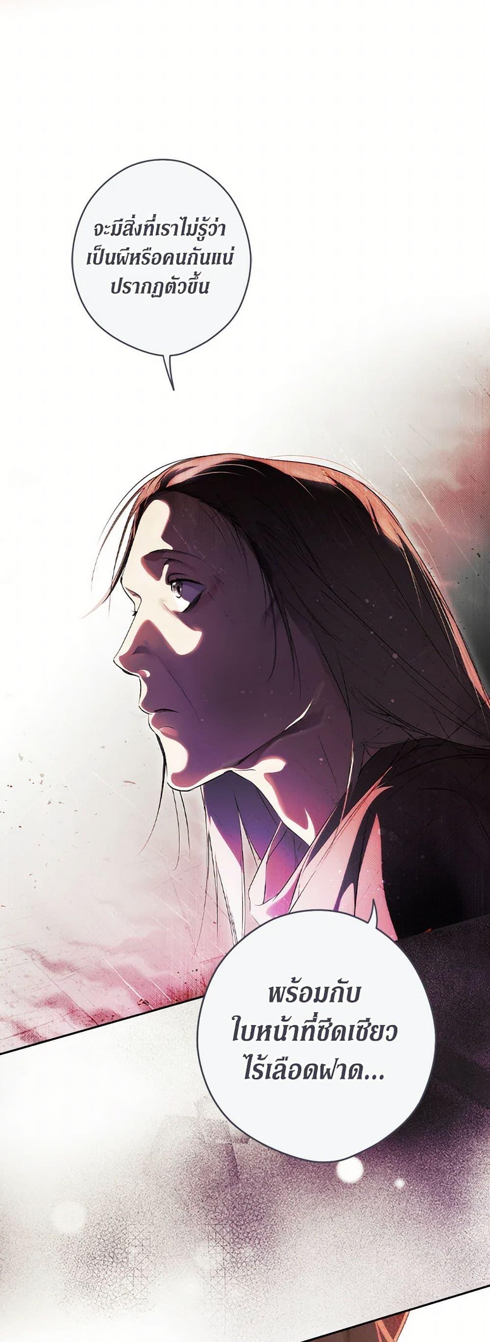 Manga-lc-com อ่านมังงะ อ่านการ์ตูน ออนไลน์ ฟรี Secret Lady ตอนที่ 1 2 3 4 5 6 7 8 9 10 11 12 13 14 ฟรี ไม่มีโฆษณา Manga-lc - อ่าน มังงะ อ่าน การ์ตูน ออนไลน์ อ่านมังงะ ฟรี