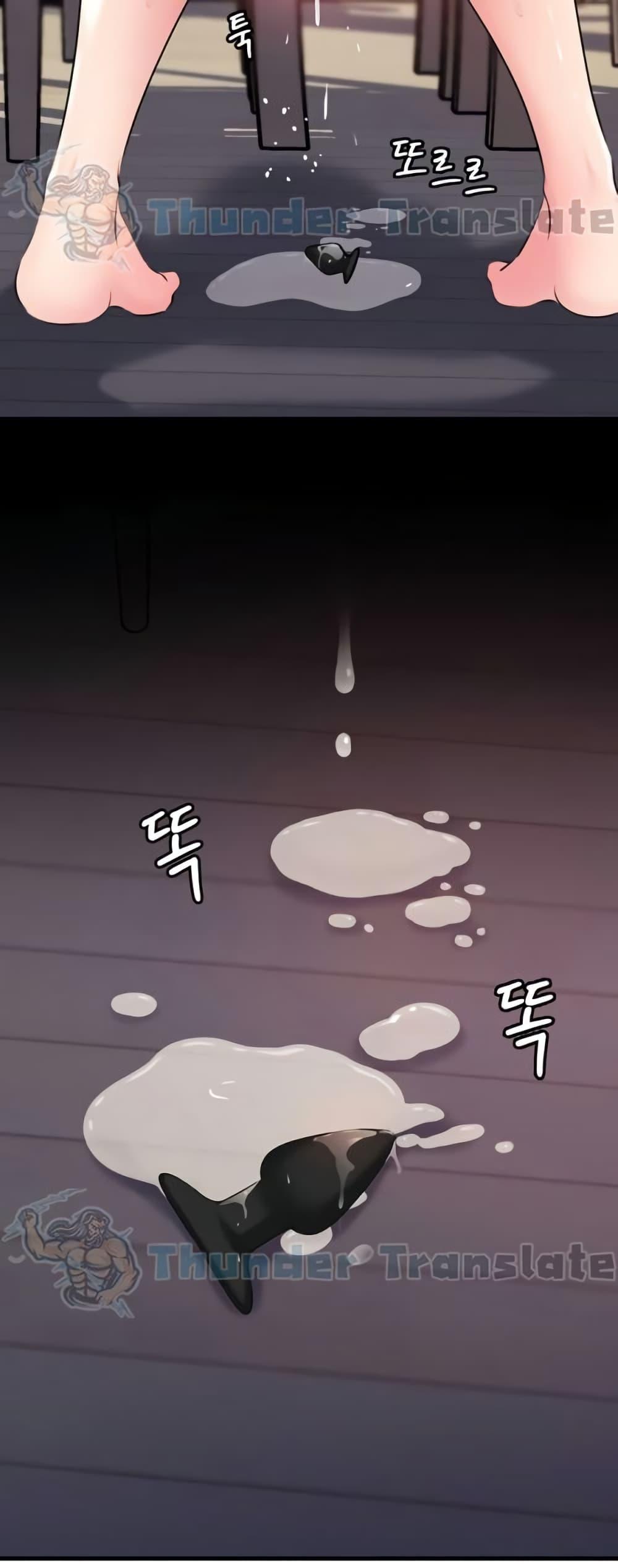 Doujin-Lc- อ่าน โดจิน มังฮวา เกาหลี ญี่ปุ่น จีน แปลไทย Not the Daughter ตอนที่ 1 2 3 4 5 6 7 8 9 10 11 12 13 14 ฟรี ไม่มีโฆษณา อ่าน โดจิน Manhwa เกาหลี ญี่ปุ่น จีน เรามีครบ คัดมาให้เน้นๆ โดจิน 18+ รับประกันความฟินโดย  Doujin Lc