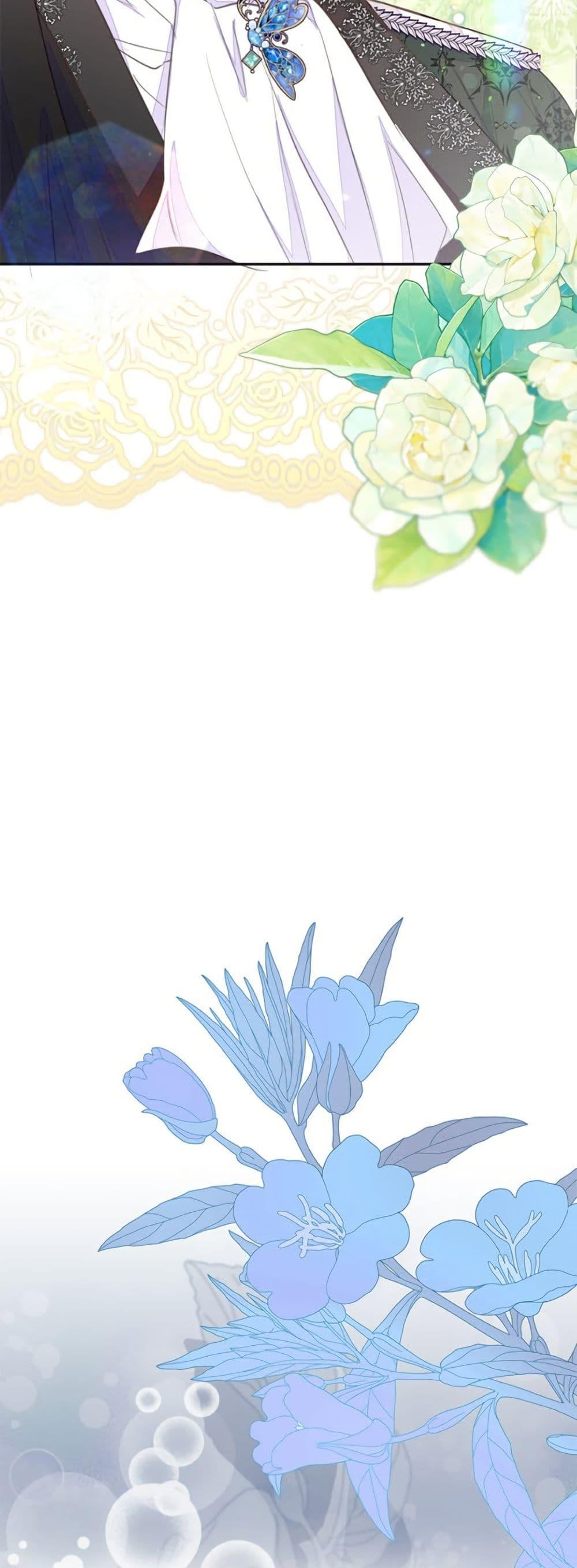 Manga-lc-com อ่านมังงะ อ่านการ์ตูน ออนไลน์ ฟรี The Bad Ending Of The Otome Game ตอนที่ 1 2 3 4 5 6 7 8 9 10 11 12 13 14 ฟรี ไม่มีโฆษณา Manga-lc - อ่าน มังงะ อ่าน การ์ตูน ออนไลน์ อ่านมังงะ ฟรี