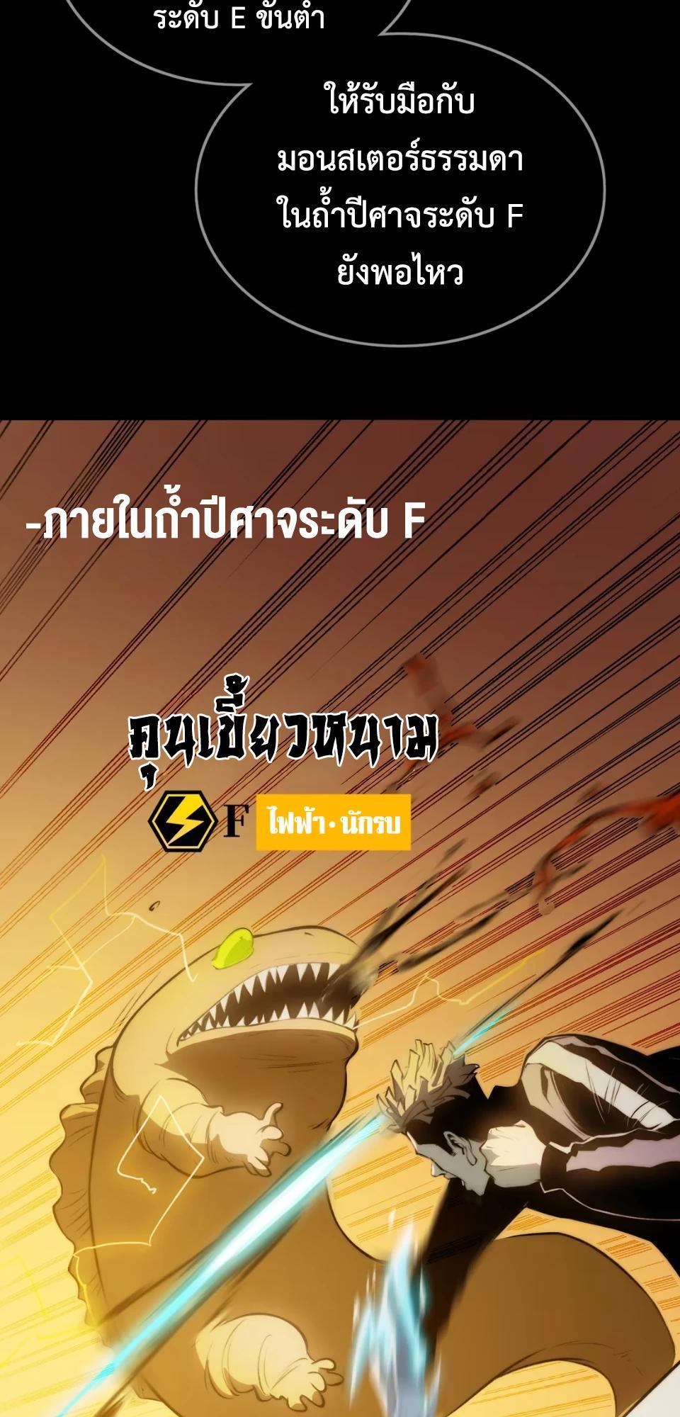 Manga-lc-com อ่านมังงะ อ่านการ์ตูน ออนไลน์ ฟรี The Glutton ตอนที่ 1 2 3 4 5 6 7 8 9 10 11 12 13 14 ฟรี ไม่มีโฆษณา Manga-lc - อ่าน มังงะ อ่าน การ์ตูน ออนไลน์ อ่านมังงะ ฟรี