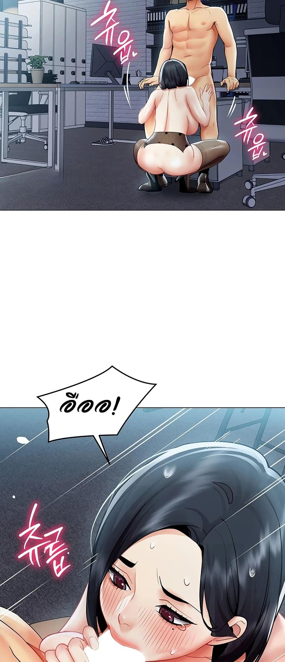 Doujin-Lc- อ่าน โดจิน มังฮวา เกาหลี ญี่ปุ่น จีน แปลไทย I Report Regarding ตอนที่ 1 2 3 4 5 6 7 8 9 10 11 12 13 14 ฟรี ไม่มีโฆษณา อ่าน โดจิน Manhwa เกาหลี ญี่ปุ่น จีน เรามีครบ คัดมาให้เน้นๆ โดจิน 18+ รับประกันความฟินโดย  Doujin Lc