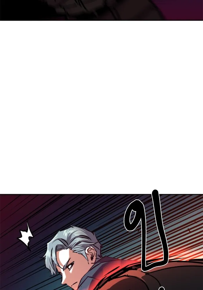 พี่ชายสายบอดี้การ์ด ตอนที่ 218 รูปที่ 44