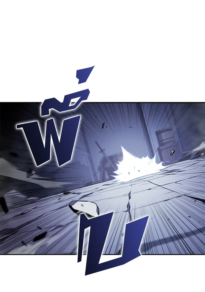 ผู้เล่นหน้าใหม่เลเวลแมกซ์ ตอนที่ 143 วันหยุด ณ ป้อมยักษ์ (1) รูปที่ 130