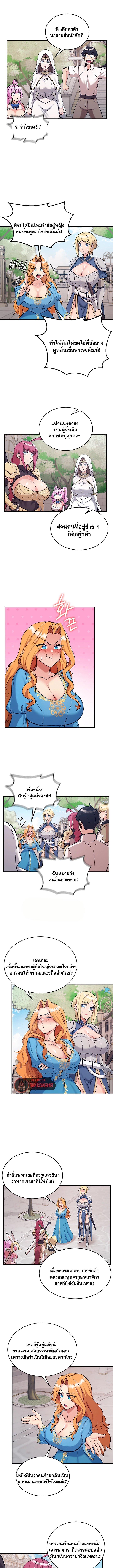 Doujin-Lc- อ่าน โดจิน มังฮวา เกาหลี ญี่ปุ่น จีน แปลไทย Regressed Warrior ตอนที่ 1 2 3 4 5 6 7 8 9 10 11 12 13 14 ฟรี ไม่มีโฆษณา อ่าน โดจิน Manhwa เกาหลี ญี่ปุ่น จีน เรามีครบ คัดมาให้เน้นๆ โดจิน 18+ รับประกันความฟินโดย  Doujin Lc