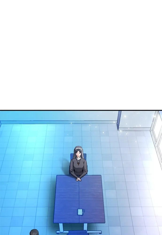 ดรูอิดแห่งสถานีโซล ตอนที่ 152 รูปที่ 14