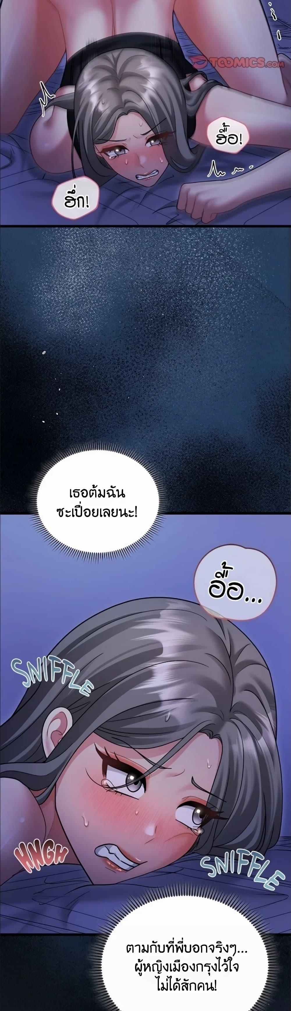 Doujin-Lc- อ่าน โดจิน มังฮวา เกาหลี ญี่ปุ่น จีน แปลไทย Who Cares if it’s ตอนที่ 1 2 3 4 5 6 7 8 9 10 11 12 13 14 ฟรี ไม่มีโฆษณา อ่าน โดจิน Manhwa เกาหลี ญี่ปุ่น จีน เรามีครบ คัดมาให้เน้นๆ โดจิน 18+ รับประกันความฟินโดย  Doujin Lc