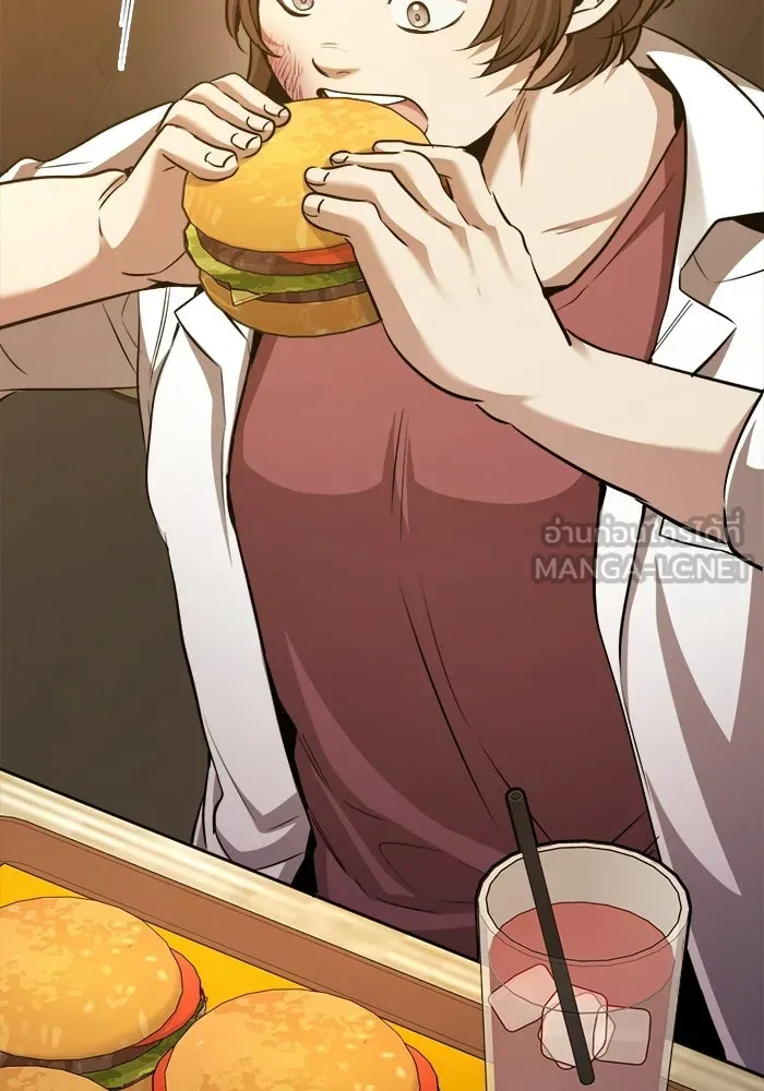 ราชินีนักบู๊ ตอนที่ 74 รูปที่ 72