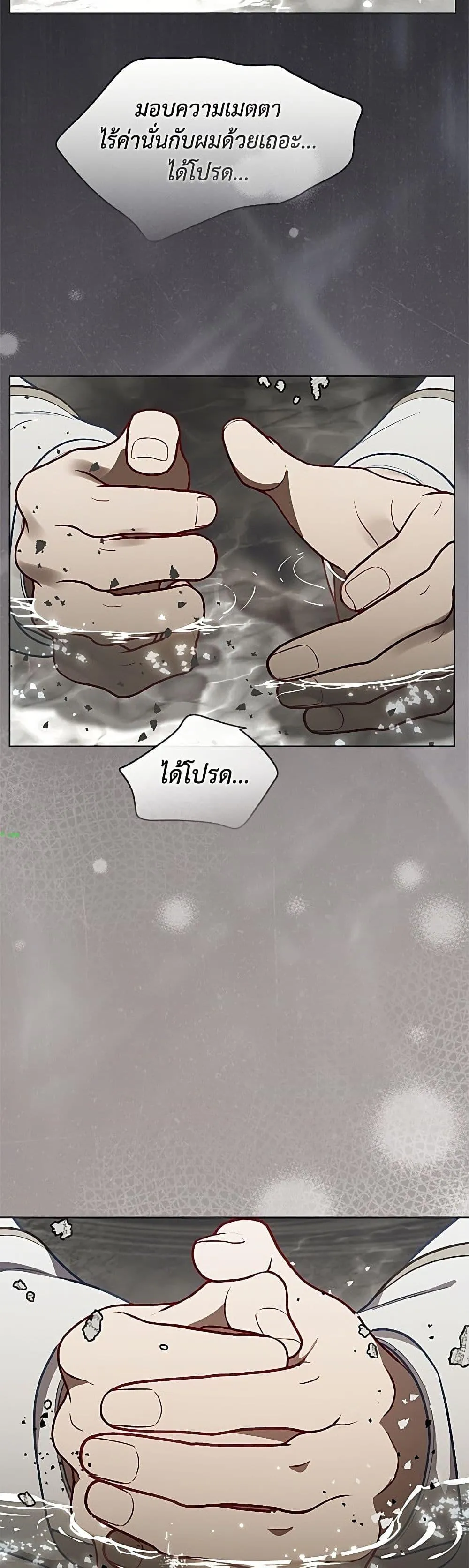 Manga-lc-com อ่านมังงะ อ่านการ์ตูน ออนไลน์ ฟรี The Perks of Being an S-Class Heroine ตอนที่ 1 2 3 4 5 6 7 8 9 10 11 12 13 14 ฟรี ไม่มีโฆษณา Manga-lc - อ่าน มังงะ อ่าน การ์ตูน ออนไลน์ อ่านมังงะ ฟรี