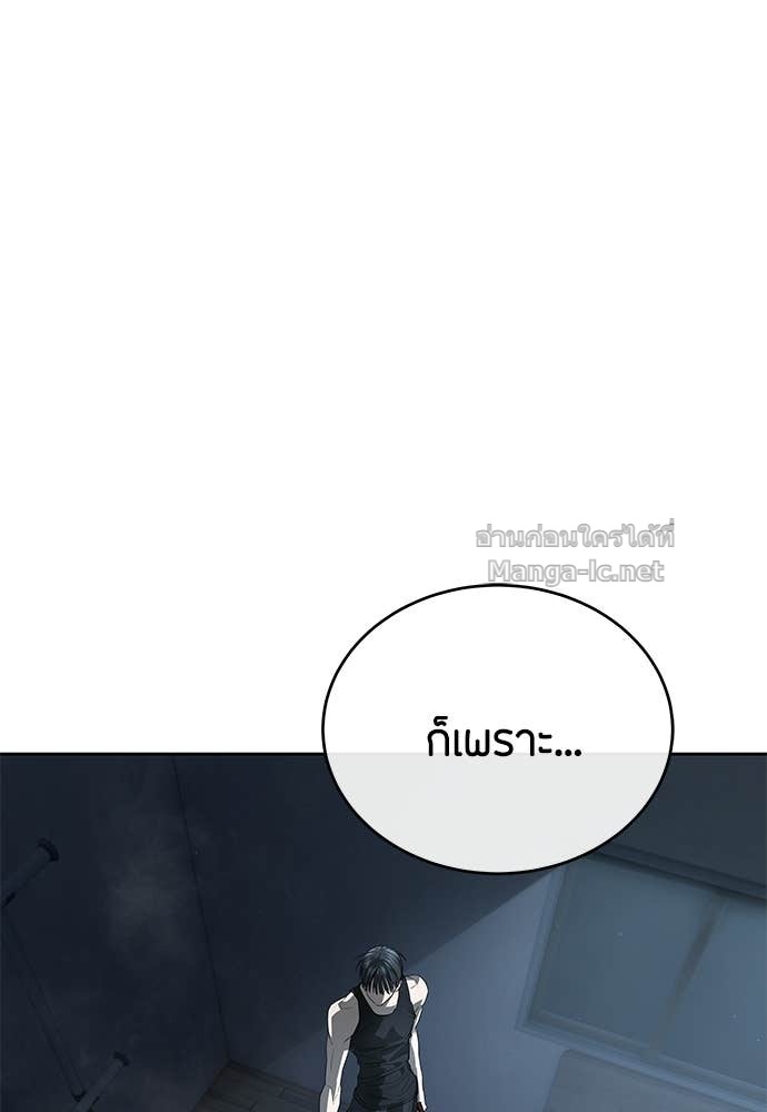 Doujin-Lc- อ่าน โดจิน มังฮวา เกาหลี ญี่ปุ่น จีน แปลไทย ข้าราชการพิเศษ ตอนที่ 1 2 3 4 5 6 7 8 9 10 11 12 13 14 ฟรี ไม่มีโฆษณา อ่าน โดจิน Manhwa เกาหลี ญี่ปุ่น จีน เรามีครบ คัดมาให้เน้นๆ โดจิน 18+ รับประกันความฟินโดย Doujin Lc