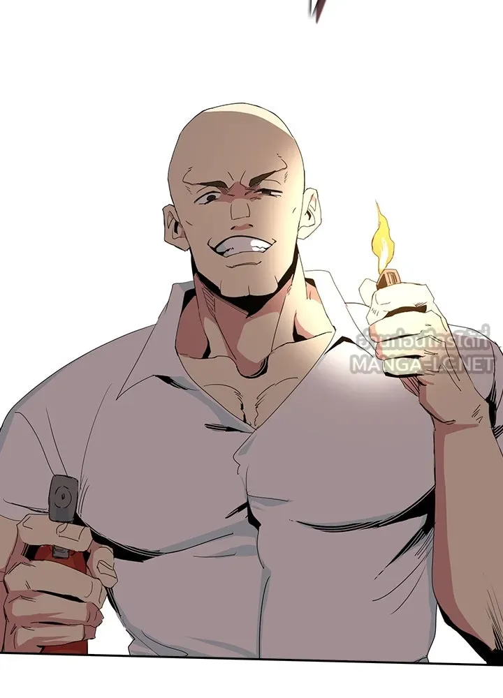 นักเลงกระจอกย้อนเวลามาทวงแค้น ตอนที่ 4 รูปที่ 78