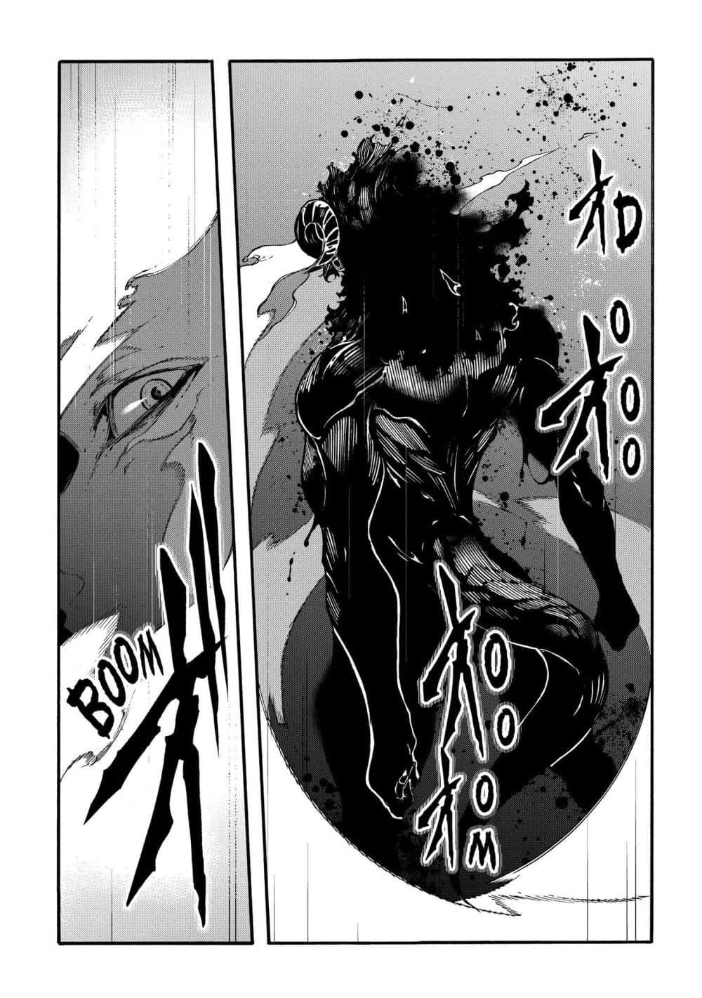 Manga-lc-com อ่านมังงะ อ่านการ์ตูน ออนไลน์ ฟรี Meccha Shoukan Sareta Ken ตอนที่ 1 2 3 4 5 6 7 8 9 10 11 12 13 14 ฟรี ไม่มีโฆษณา Manga-lc - อ่าน มังงะ อ่าน การ์ตูน ออนไลน์ อ่านมังงะ ฟรี