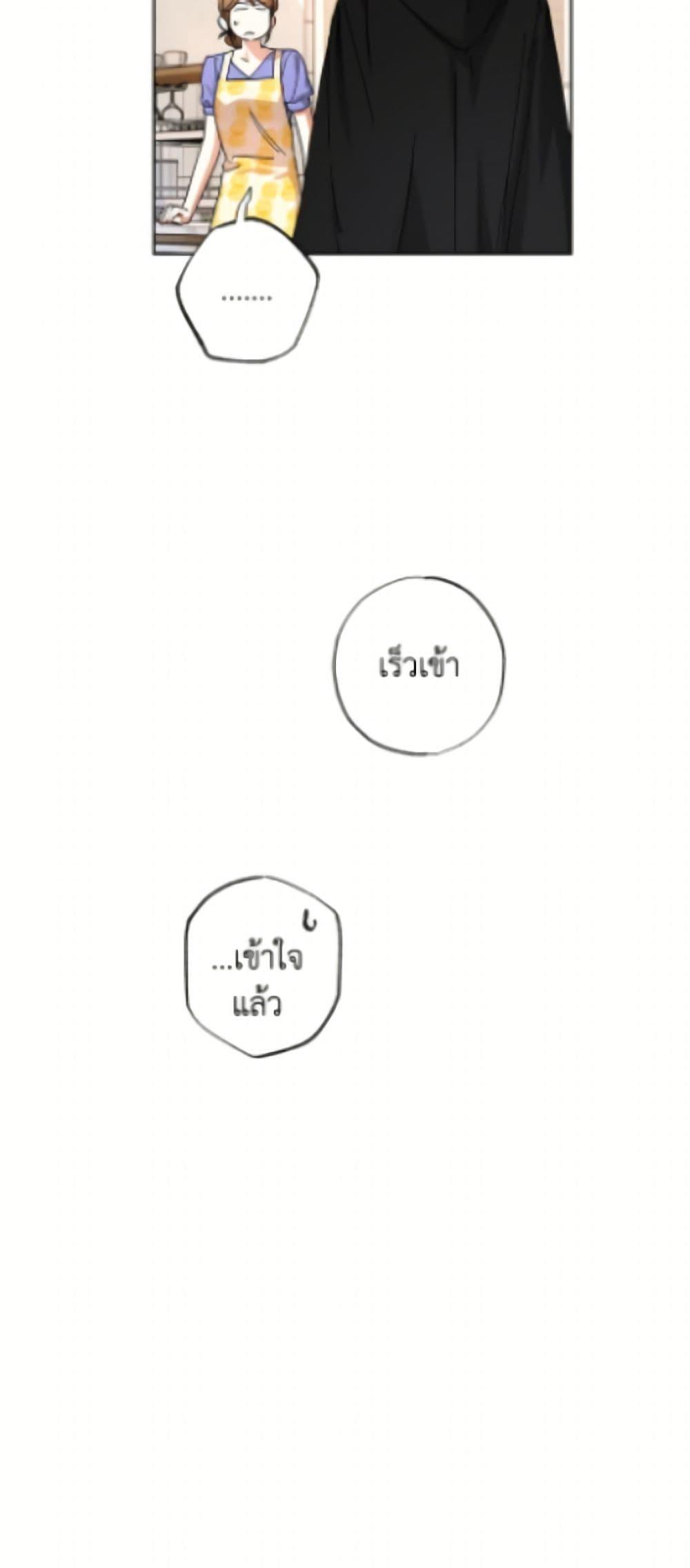 Manga-lc-com อ่านมังงะ อ่านการ์ตูน ออนไลน์ ฟรี The Housekeeper of the Dungeon ตอนที่ 1 2 3 4 5 6 7 8 9 10 11 12 13 14 ฟรี ไม่มีโฆษณา Manga-lc - อ่าน มังงะ อ่าน การ์ตูน ออนไลน์ อ่านมังงะ ฟรี