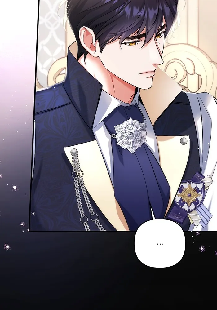 แด่ตัวละครโปรดที่ถูกทิ้ง ตอนที่ 45 รูปที่ 23