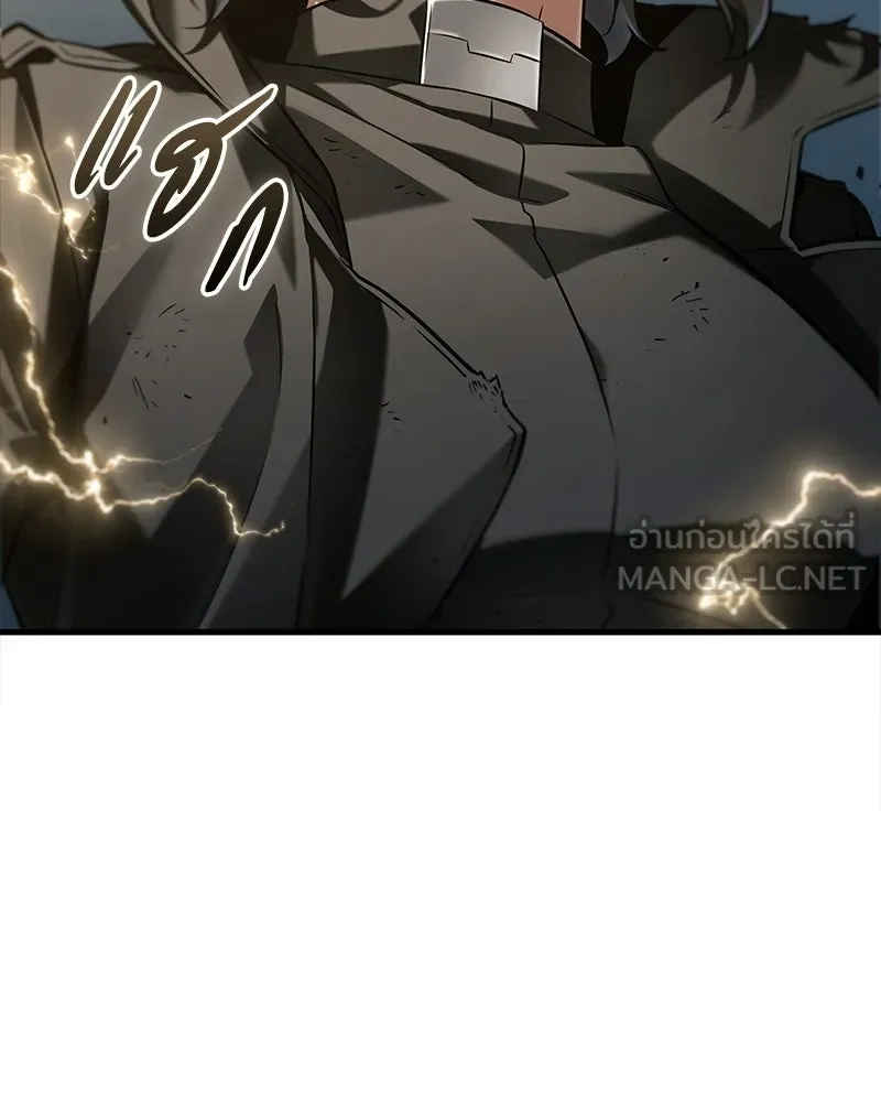 Omniscient Reader อ่านชะตาวันสิ้นโลก ตอนที่ 50 เรื่องเล่าของดกจา (8) รูปที่ 102
