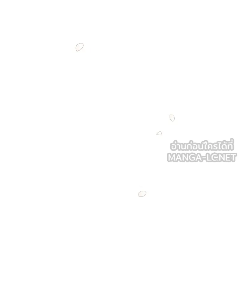 บุปผารุ่มราคะ ตอนที่ 96 รูปที่ 123