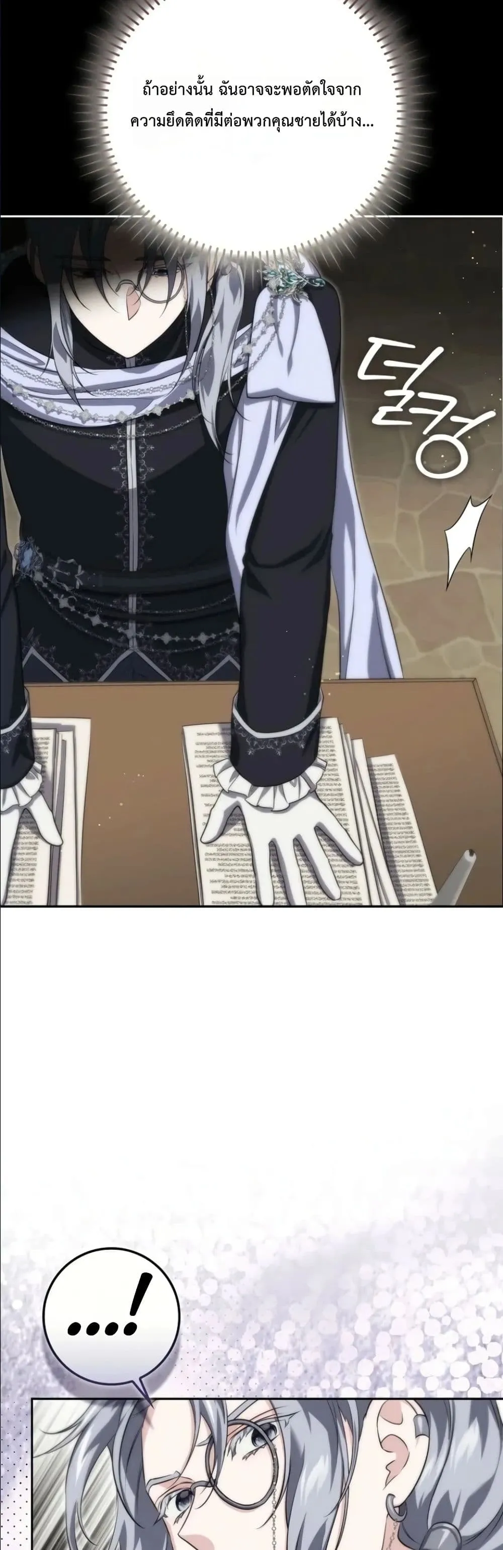 Manga-lc-com อ่านมังงะ อ่านการ์ตูน ออนไลน์ ฟรี I Am the 5-Year-Old Spy Who Kidnapped the Villain ตอนที่ 1 2 3 4 5 6 7 8 9 10 11 12 13 14 ฟรี ไม่มีโฆษณา Manga-lc - อ่าน มังงะ อ่าน การ์ตูน ออนไลน์ อ่านมังงะ ฟรี