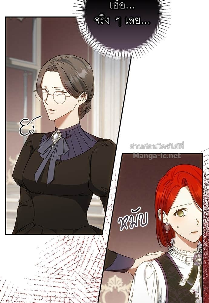 Doujin-Lc- อ่าน โดจิน มังฮวา เกาหลี ญี่ปุ่น จีน แปลไทย อยากได้ ก็เอาไป ตอนที่ 1 2 3 4 5 6 7 8 9 10 11 12 13 14 ฟรี ไม่มีโฆษณา อ่าน โดจิน Manhwa เกาหลี ญี่ปุ่น จีน เรามีครบ คัดมาให้เน้นๆ โดจิน 18+ รับประกันความฟินโดย Doujin Lc