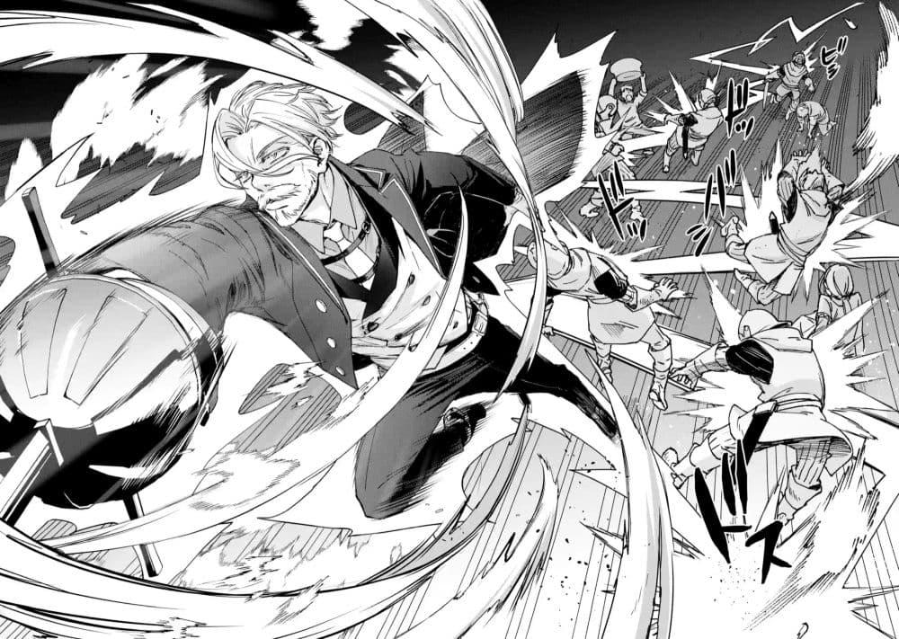 Manga-lc-com อ่านมังงะ อ่านการ์ตูน ออนไลน์ ฟรี Repeat Vice Akuyaku Kizoku wo Shinitakunai node Shitennou ni Naru no wo Yamemashita ตอนที่ 1 2 3 4 5 6 7 8 9 10 11 12 13 14 ฟรี ไม่มีโฆษณา Manga-lc - อ่าน มังงะ อ่าน การ์ตูน ออนไลน์ อ่านมังงะ ฟรี