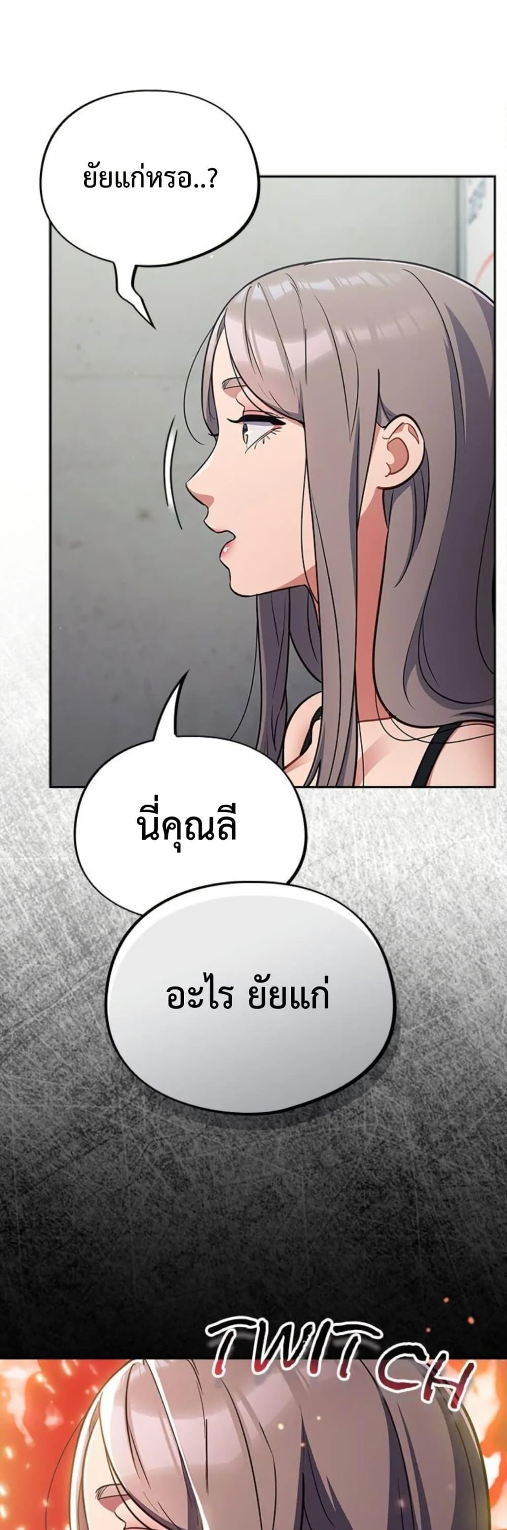 Doujin-Lc- อ่าน โดจิน มังฮวา เกาหลี ญี่ปุ่น จีน แปลไทย Idiot Virus ตอนที่ 1 2 3 4 5 6 7 8 9 10 11 12 13 14 ฟรี ไม่มีโฆษณา อ่าน โดจิน Manhwa เกาหลี ญี่ปุ่น จีน เรามีครบ คัดมาให้เน้นๆ โดจิน 18+ รับประกันความฟินโดย  Doujin Lc