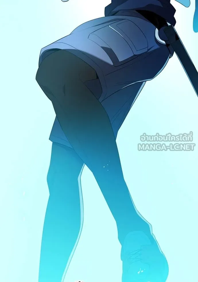 ฮันเตอร์สกิลโกง ตอนที่ 84 รูปที่ 130