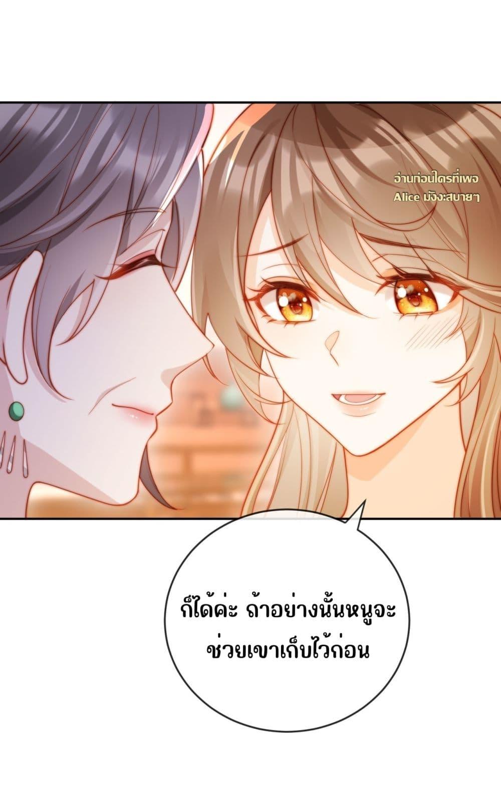 Manga-lc-com อ่านมังงะ อ่านการ์ตูน ออนไลน์ ฟรี บอสตัวร้ายแสร้ง ตอนที่ 1 2 3 4 5 6 7 8 9 10 11 12 13 14 ฟรี ไม่มีโฆษณา Manga-lc - อ่าน มังงะ อ่าน การ์ตูน ออนไลน์ อ่านมังงะ ฟรี