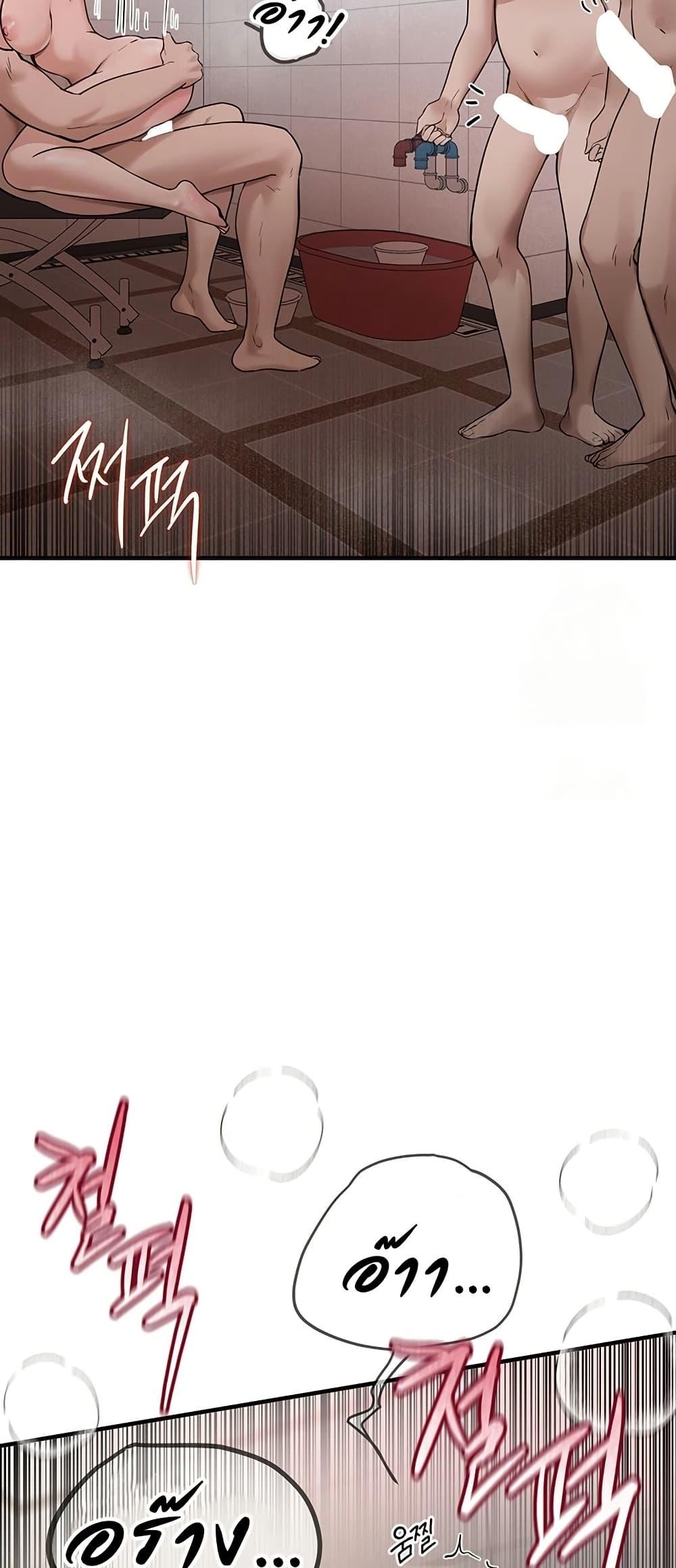 Doujin-Lc- อ่าน โดจิน มังฮวา เกาหลี ญี่ปุ่น จีน แปลไทย Beautiful Days ตอนที่ 1 2 3 4 5 6 7 8 9 10 11 12 13 14 ฟรี ไม่มีโฆษณา อ่าน โดจิน Manhwa เกาหลี ญี่ปุ่น จีน เรามีครบ คัดมาให้เน้นๆ โดจิน 18+ รับประกันความฟินโดย  Doujin Lc
