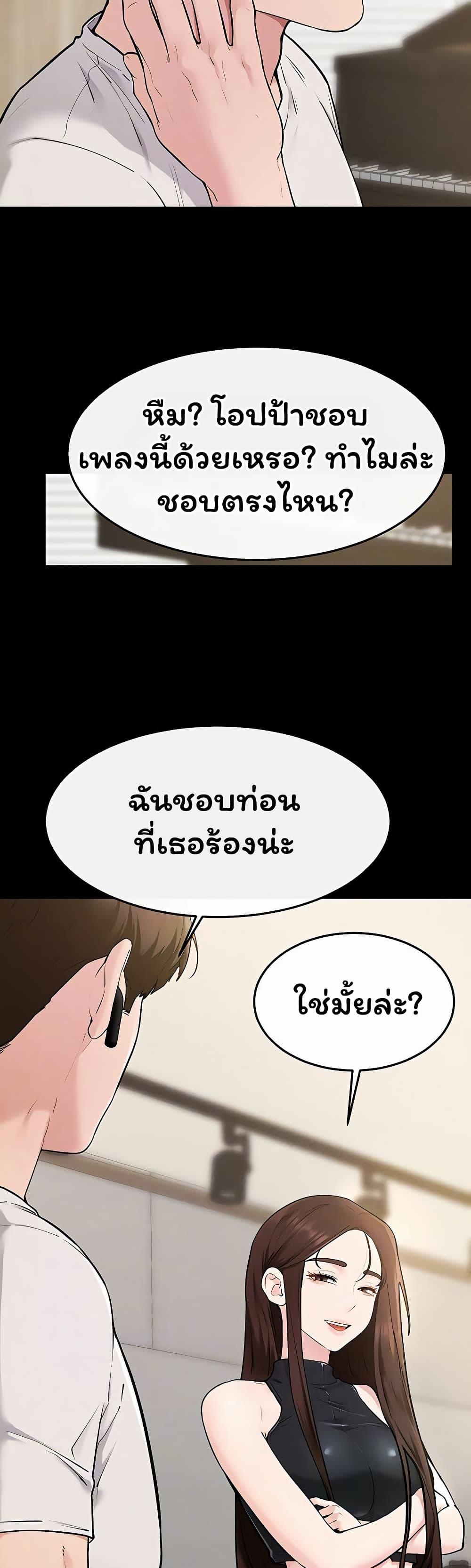 Doujin-Lc- อ่าน โดจิน มังฮวา เกาหลี ญี่ปุ่น จีน แปลไทย My New Family ตอนที่ 1 2 3 4 5 6 7 8 9 10 11 12 13 14 ฟรี ไม่มีโฆษณา อ่าน โดจิน Manhwa เกาหลี ญี่ปุ่น จีน เรามีครบ คัดมาให้เน้นๆ โดจิน 18+ รับประกันความฟินโดย  Doujin Lc