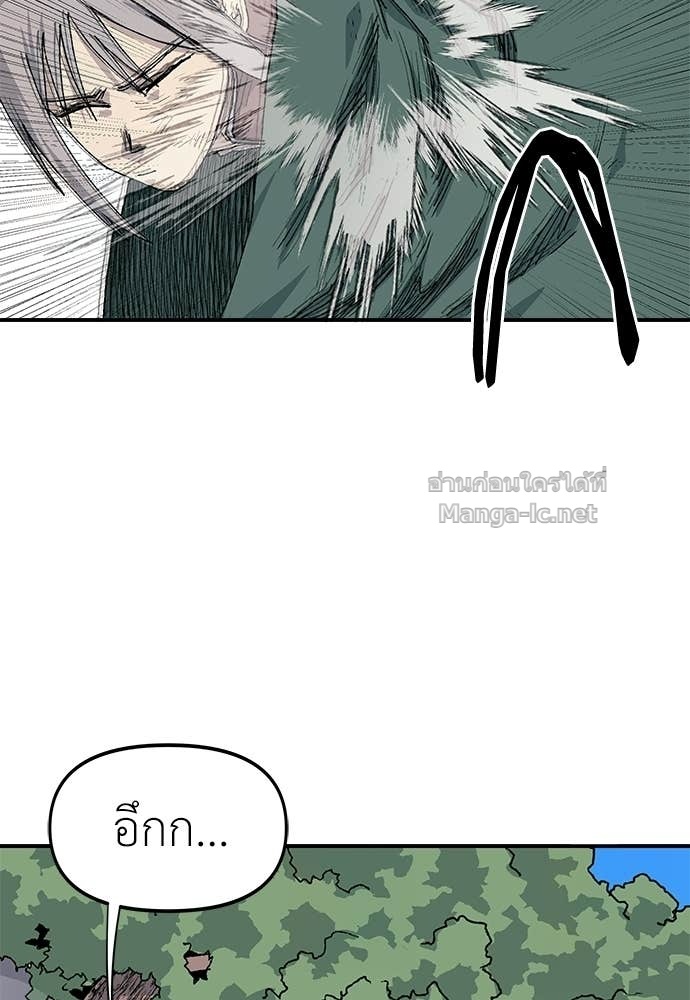 Doujin-Lc- อ่าน โดจิน มังฮวา เกาหลี ญี่ปุ่น จีน แปลไทย สารสุดท้ายจากโครงกระดูก ตอนที่ 1 2 3 4 5 6 7 8 9 10 11 12 13 14 ฟรี ไม่มีโฆษณา อ่าน โดจิน Manhwa เกาหลี ญี่ปุ่น จีน เรามีครบ คัดมาให้เน้นๆ โดจิน 18+ รับประกันความฟินโดย Doujin Lc