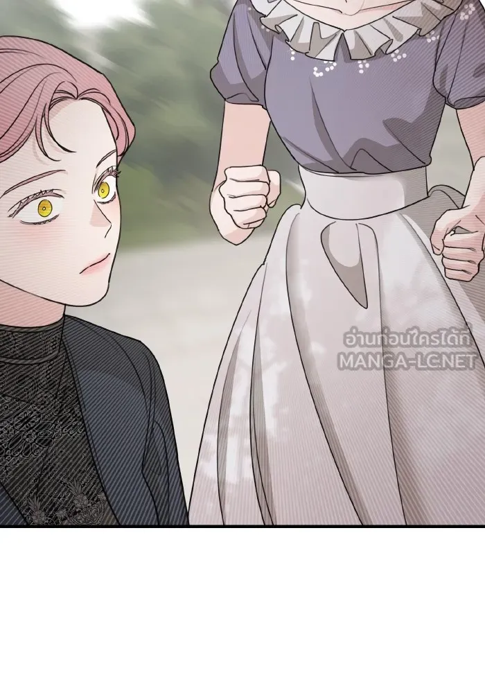 ครอบครัวสามีเห็นทีจะคลั่งรัก ตอนที่ 63 รูปที่ 18