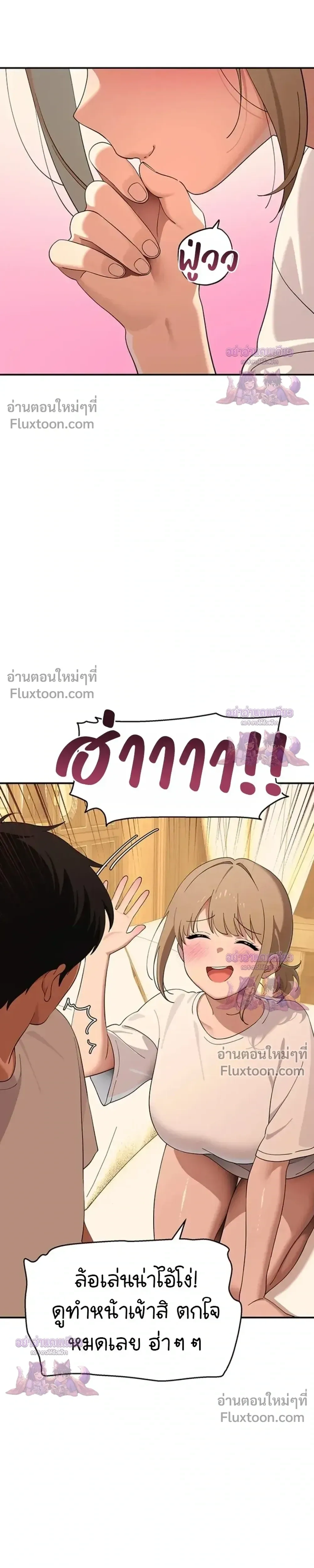 Doujin-Lc- อ่าน โดจิน มังฮวา เกาหลี ญี่ปุ่น จีน แปลไทย A Quiet Cat ตอนที่ 1 2 3 4 5 6 7 8 9 10 11 12 13 14 ฟรี ไม่มีโฆษณา อ่าน โดจิน Manhwa เกาหลี ญี่ปุ่น จีน เรามีครบ คัดมาให้เน้นๆ โดจิน 18+ รับประกันความฟินโดย  Doujin Lc
