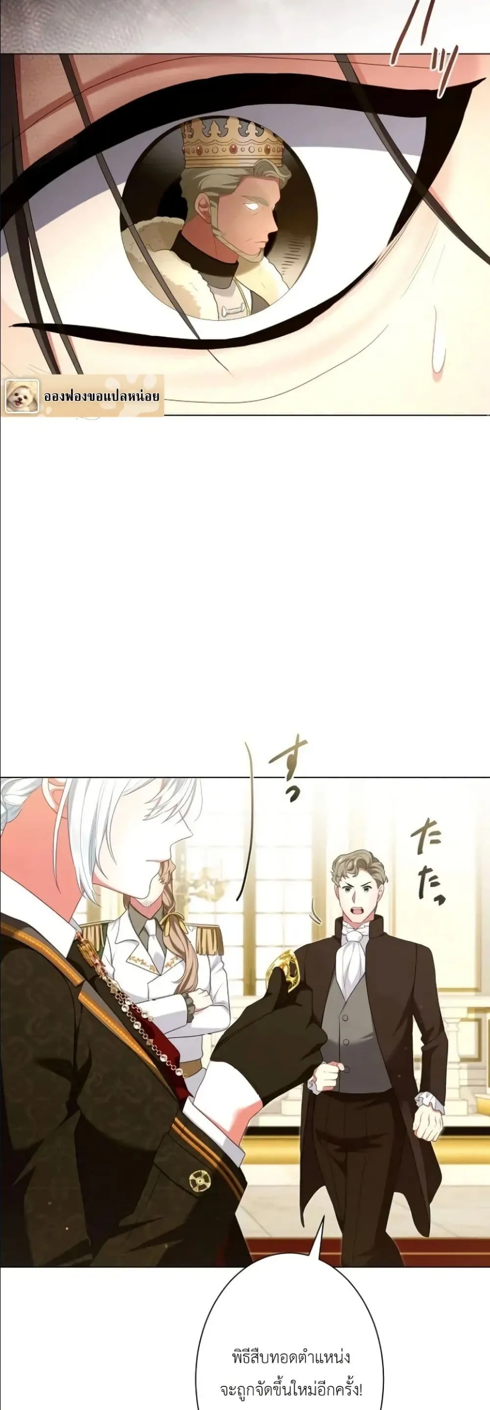 Manga-lc-com อ่านมังงะ อ่านการ์ตูน ออนไลน์ ฟรี Behold The Perfect Villainess ตอนที่ 1 2 3 4 5 6 7 8 9 10 11 12 13 14 ฟรี ไม่มีโฆษณา Manga-lc - อ่าน มังงะ อ่าน การ์ตูน ออนไลน์ อ่านมังงะ ฟรี