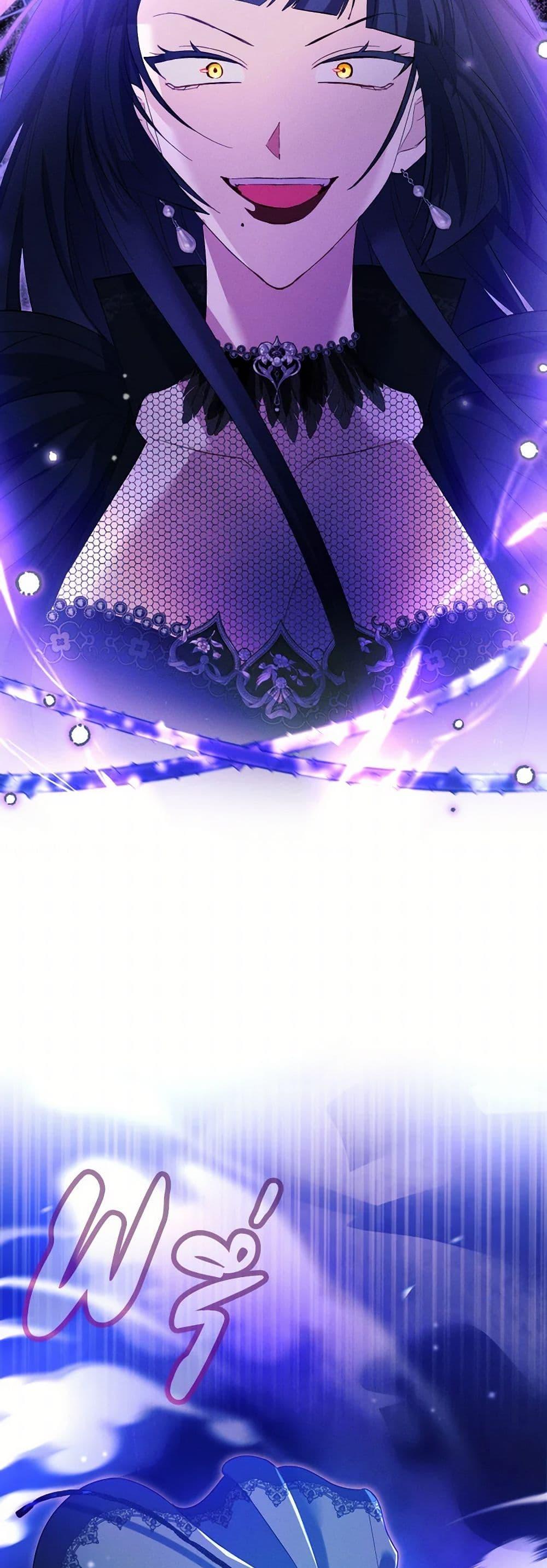 Manga-lc-com อ่านมังงะ อ่านการ์ตูน ออนไลน์ ฟรี The Goal Is to Be Self-Made ตอนที่ 1 2 3 4 5 6 7 8 9 10 11 12 13 14 ฟรี ไม่มีโฆษณา Manga-lc - อ่าน มังงะ อ่าน การ์ตูน ออนไลน์ อ่านมังงะ ฟรี