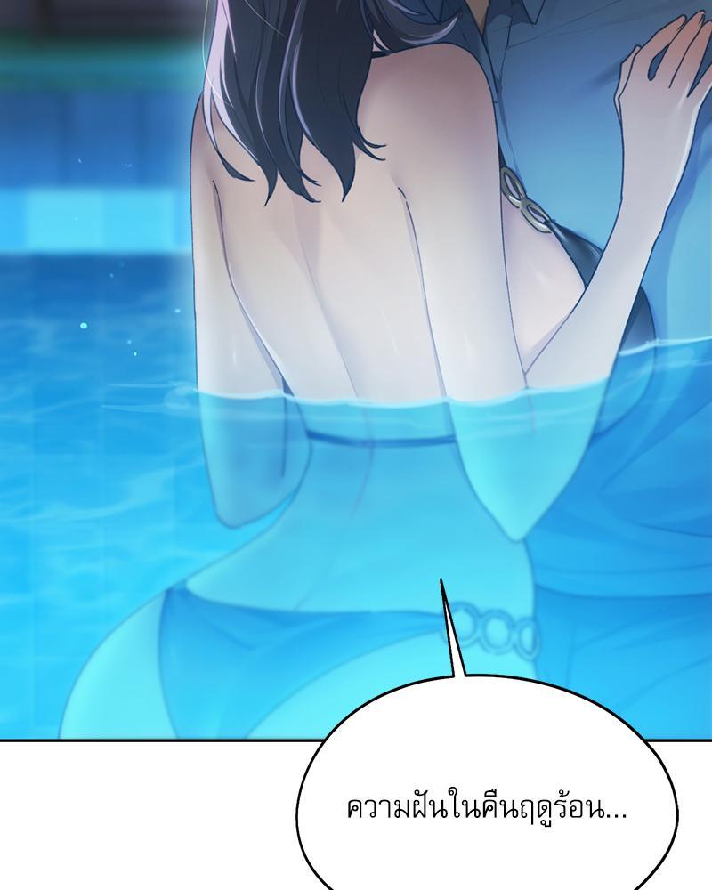 Doujin-Lc- อ่าน โดจิน มังฮวา เกาหลี ญี่ปุ่น จีน แปลไทย From Today My Favorite ตอนที่ 1 2 3 4 5 6 7 8 9 10 11 12 13 14 ฟรี ไม่มีโฆษณา อ่าน โดจิน Manhwa เกาหลี ญี่ปุ่น จีน เรามีครบ คัดมาให้เน้นๆ โดจิน 18+ รับประกันความฟินโดย  Doujin Lc