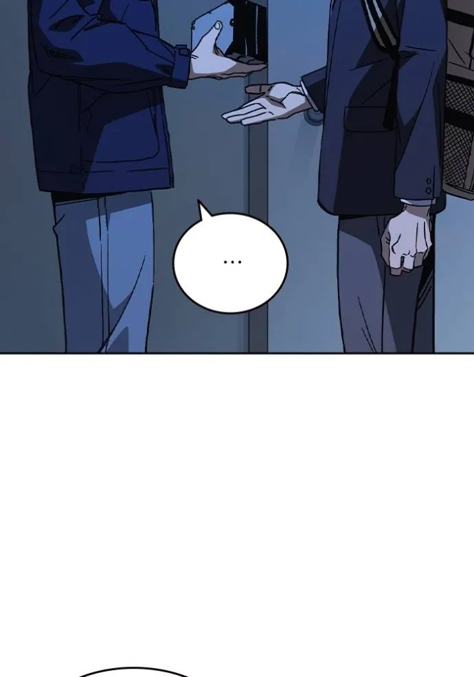 Study Group261 ตอนที่ 261 รูปที่ 44