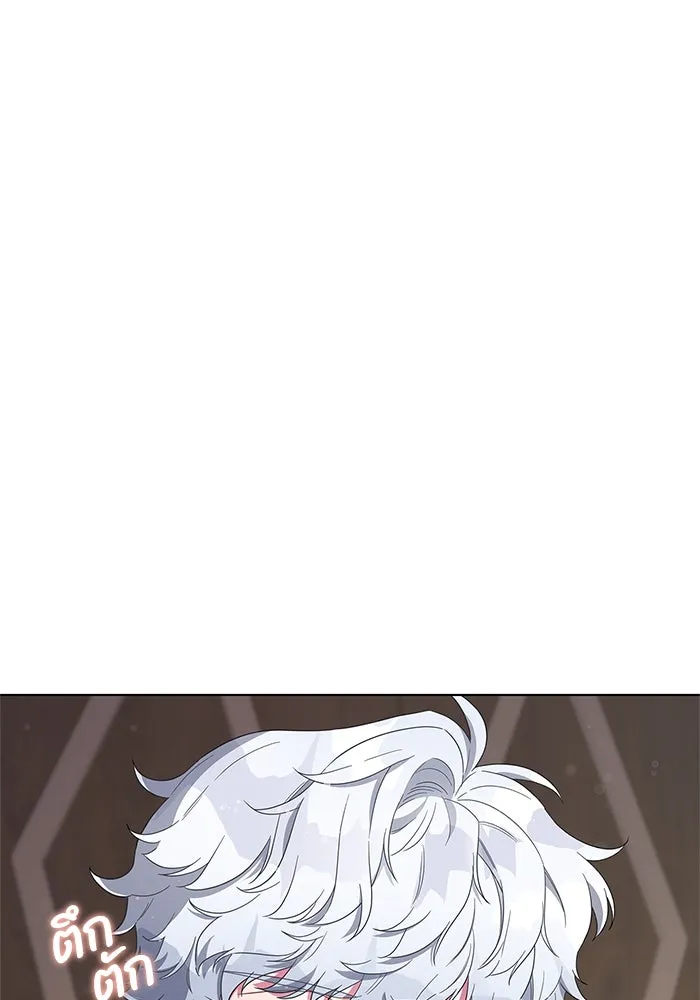 ฉันกลายเป็นแม่พระเอกนิยายจอมเสเพล ตอนที่ 2 รูปที่ 52