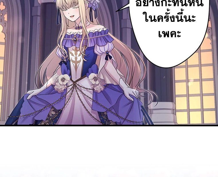 Manga-lc-com อ่านมังงะ อ่านการ์ตูน ออนไลน์ ฟรี The Legendary Assassin Reincarnated as the Beloved Youngest Daughter of a Royal Family ตอนที่ 1 2 3 4 5 6 7 8 9 10 11 12 13 14 ฟรี ไม่มีโฆษณา Manga-lc - อ่าน มังงะ อ่าน การ์ตูน ออนไลน์ อ่านมังงะ ฟรี