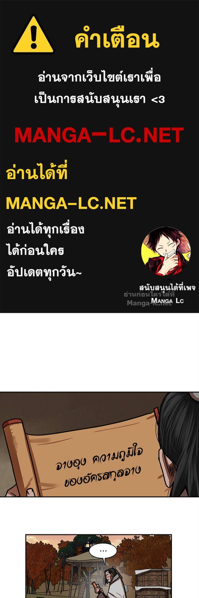 Doujin-Lc- อ่าน โดจิน มังฮวา เกาหลี ญี่ปุ่น จีน แปลไทย องครักษ์แห่งอัครสกุลจาง ตอนที่ 1 2 3 4 5 6 7 8 9 10 11 12 13 14 ฟรี ไม่มีโฆษณา อ่าน โดจิน Manhwa เกาหลี ญี่ปุ่น จีน เรามีครบ คัดมาให้เน้นๆ โดจิน 18+ รับประกันความฟินโดย Doujin Lc