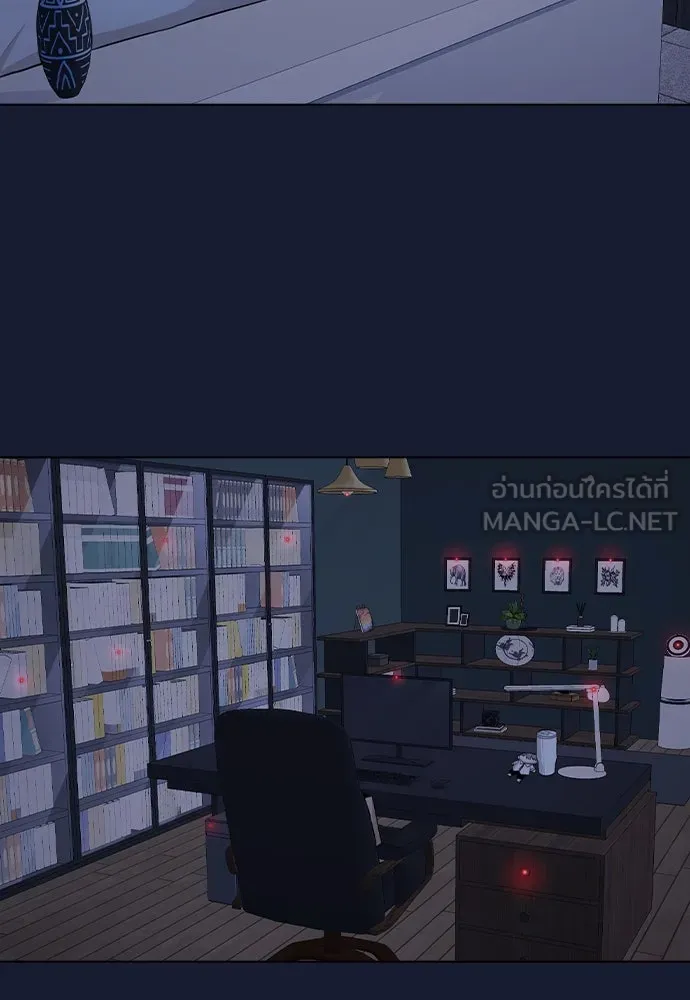 รักผิดแผน ตอนที่ 39 รูปที่ 102