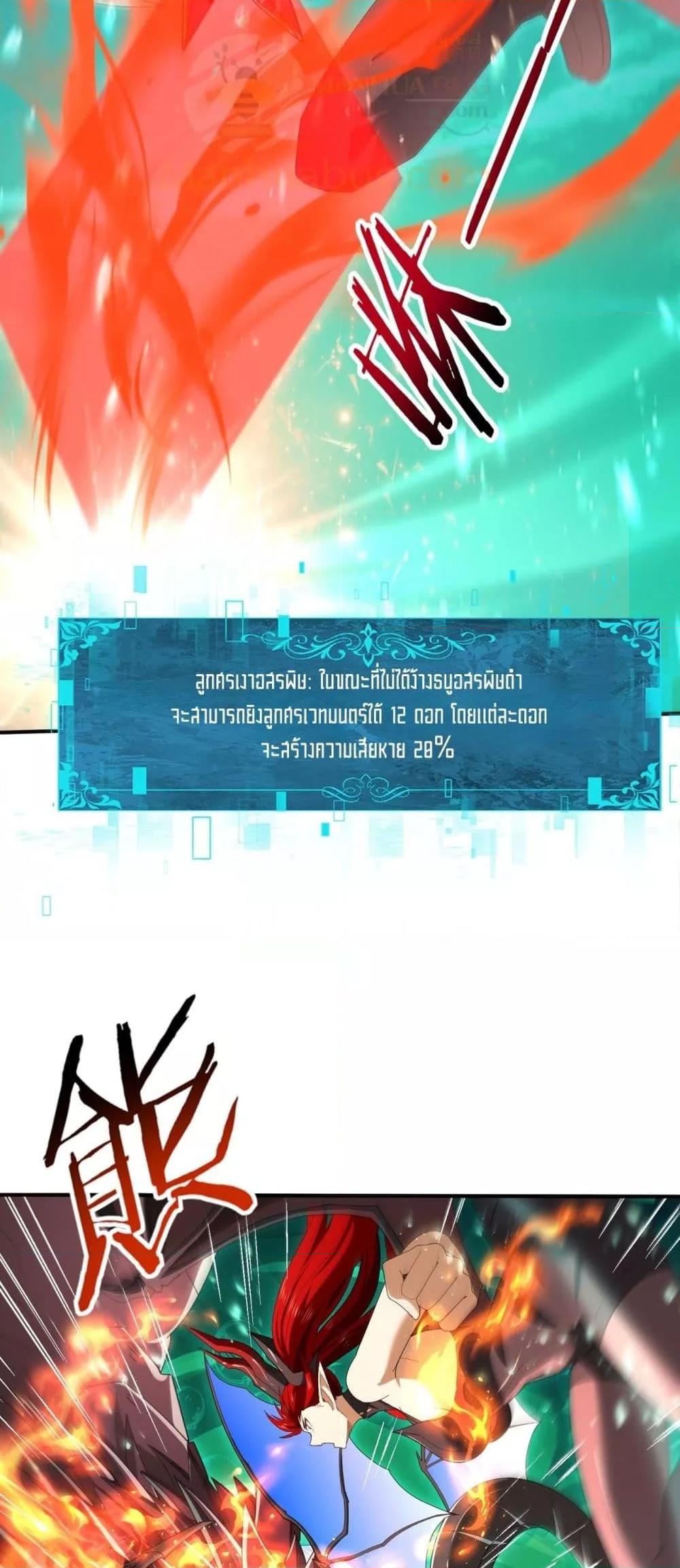 Manga-lc-com อ่านมังงะ อ่านการ์ตูน ออนไลน์ ฟรี IamDrakoMajs ตอนที่ 1 2 3 4 5 6 7 8 9 10 11 12 13 14 ฟรี ไม่มีโฆษณา Manga-lc - อ่าน มังงะ อ่าน การ์ตูน ออนไลน์ อ่านมังงะ ฟรี