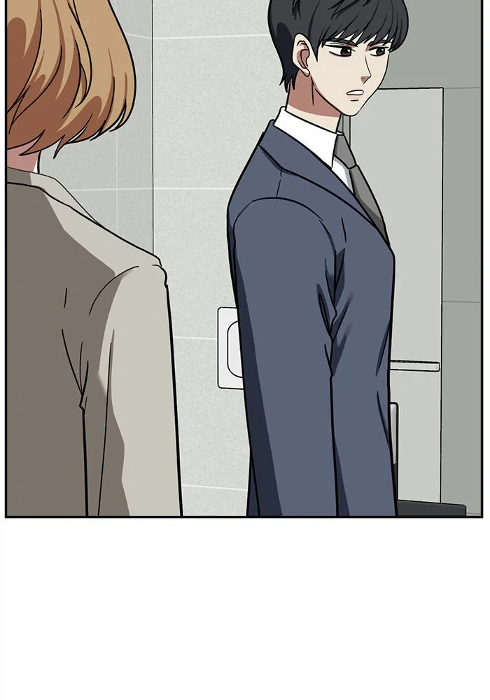 ช่วยเปลี่ยนฉันที ตอนที่ 55. ยอมินซอ 5 รูปที่ 38