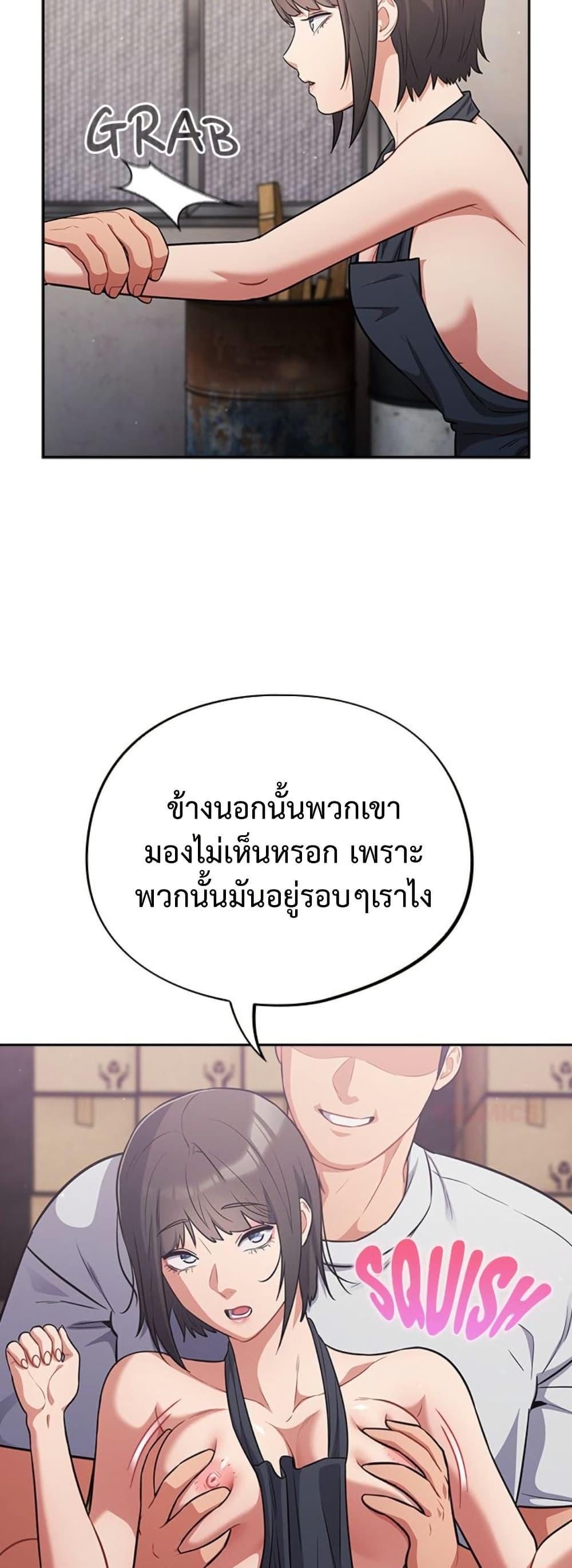 Doujin-Lc- อ่าน โดจิน มังฮวา เกาหลี ญี่ปุ่น จีน แปลไทย Idiot Virus ตอนที่ 1 2 3 4 5 6 7 8 9 10 11 12 13 14 ฟรี ไม่มีโฆษณา อ่าน โดจิน Manhwa เกาหลี ญี่ปุ่น จีน เรามีครบ คัดมาให้เน้นๆ โดจิน 18+ รับประกันความฟินโดย  Doujin Lc