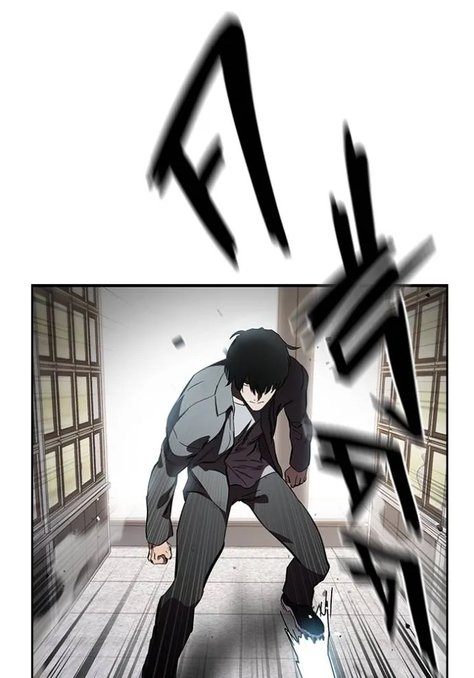 มหาสงครามคนแกร่ง ตอนที่ 17 รูปที่ 44