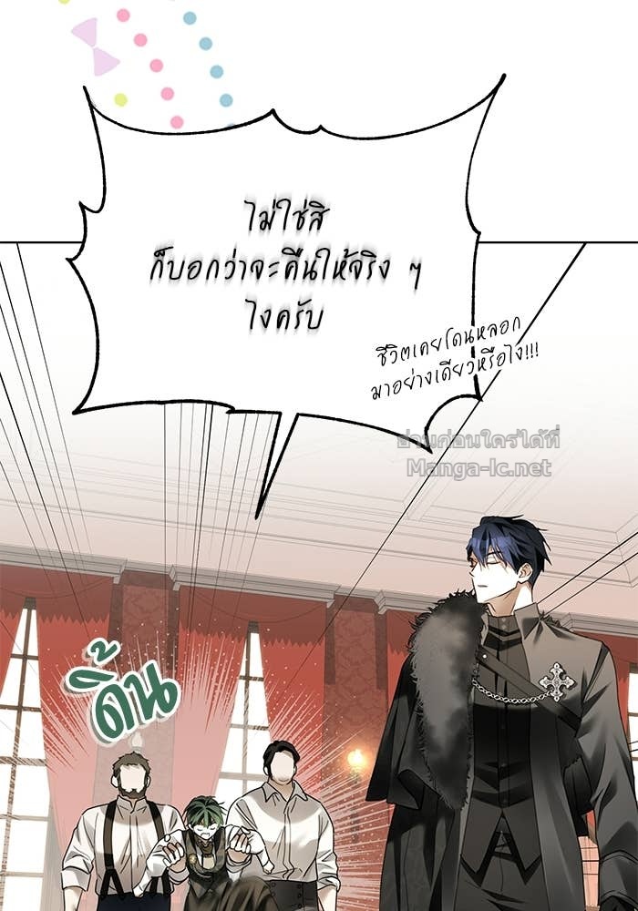 Doujin-Lc- อ่าน โดจิน มังฮวา เกาหลี ญี่ปุ่น จีน แปลไทย ผมเป็นหนุ่มรับใช้ค่ะ ตอนที่ 1 2 3 4 5 6 7 8 9 10 11 12 13 14 ฟรี ไม่มีโฆษณา อ่าน โดจิน Manhwa เกาหลี ญี่ปุ่น จีน เรามีครบ คัดมาให้เน้นๆ โดจิน 18+ รับประกันความฟินโดย Doujin Lc