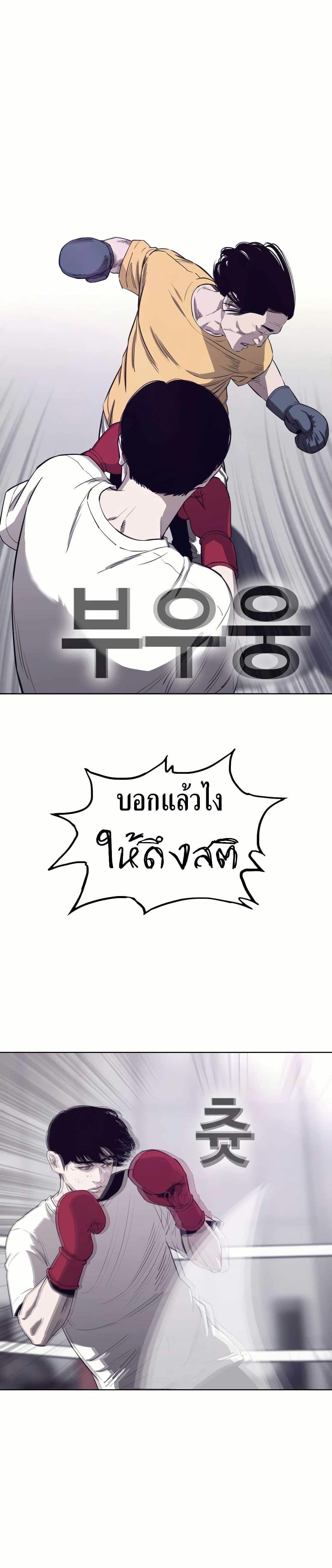 Manga-lc-com อ่านมังงะ อ่านการ์ตูน ออนไลน์ ฟรี Let’s Make a Contract ตอนที่ 1 2 3 4 5 6 7 8 9 10 11 12 13 14 ฟรี ไม่มีโฆษณา Manga-lc - อ่าน มังงะ อ่าน การ์ตูน ออนไลน์ อ่านมังงะ ฟรี