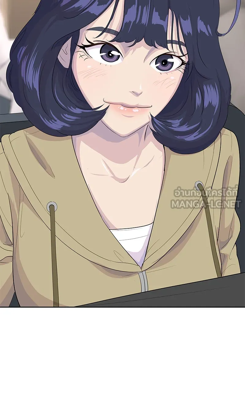 บันทึกครัวค่ายทหาร ตอนที่ 216 รูปที่ 18